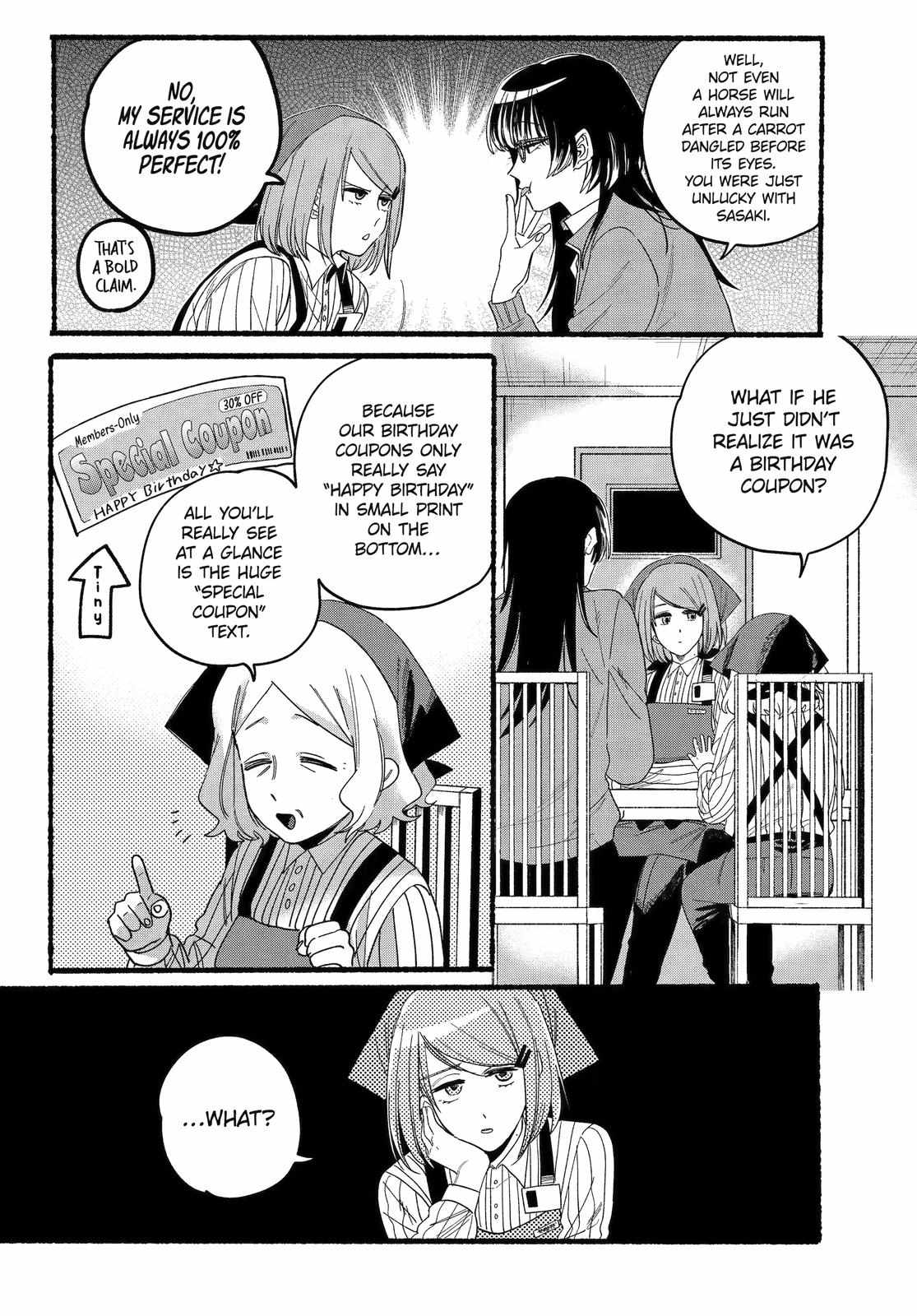 Smoking Behind the Supermarket with You, Chapter 29 image 11